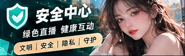 原创权益栏目主题图